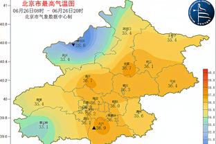 替补双枪！博格丹半场6中5&三分4中3拿下13分 亨特三分4中3取13分